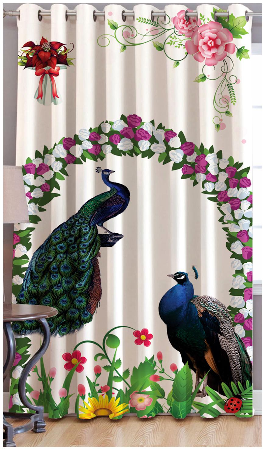 

Jars Collections Digital Print Door Curtain(7ft)