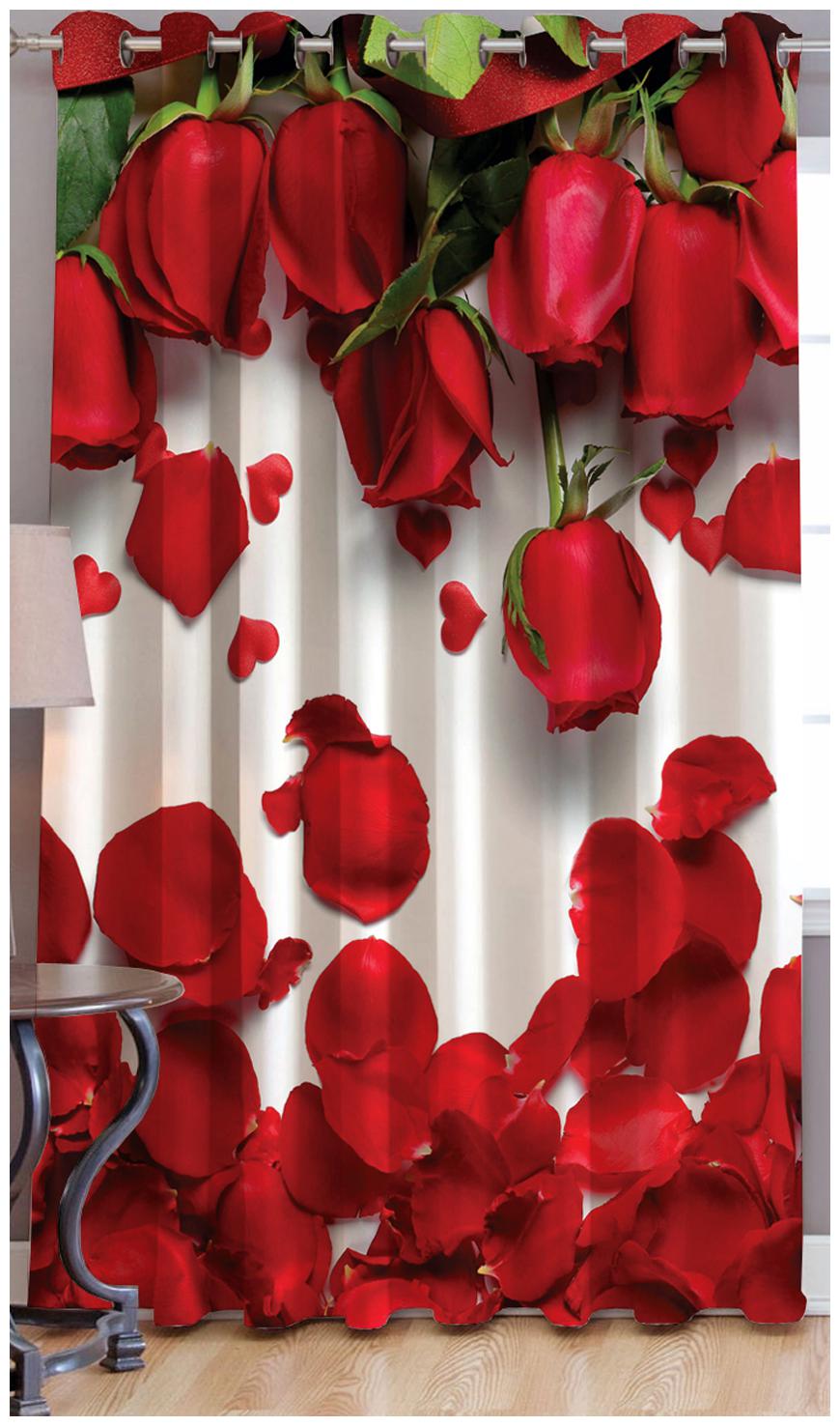 

JBG Home Store Polyester Window Room Darkening Red Regular Curtain ( Eyelet Closure Floral )