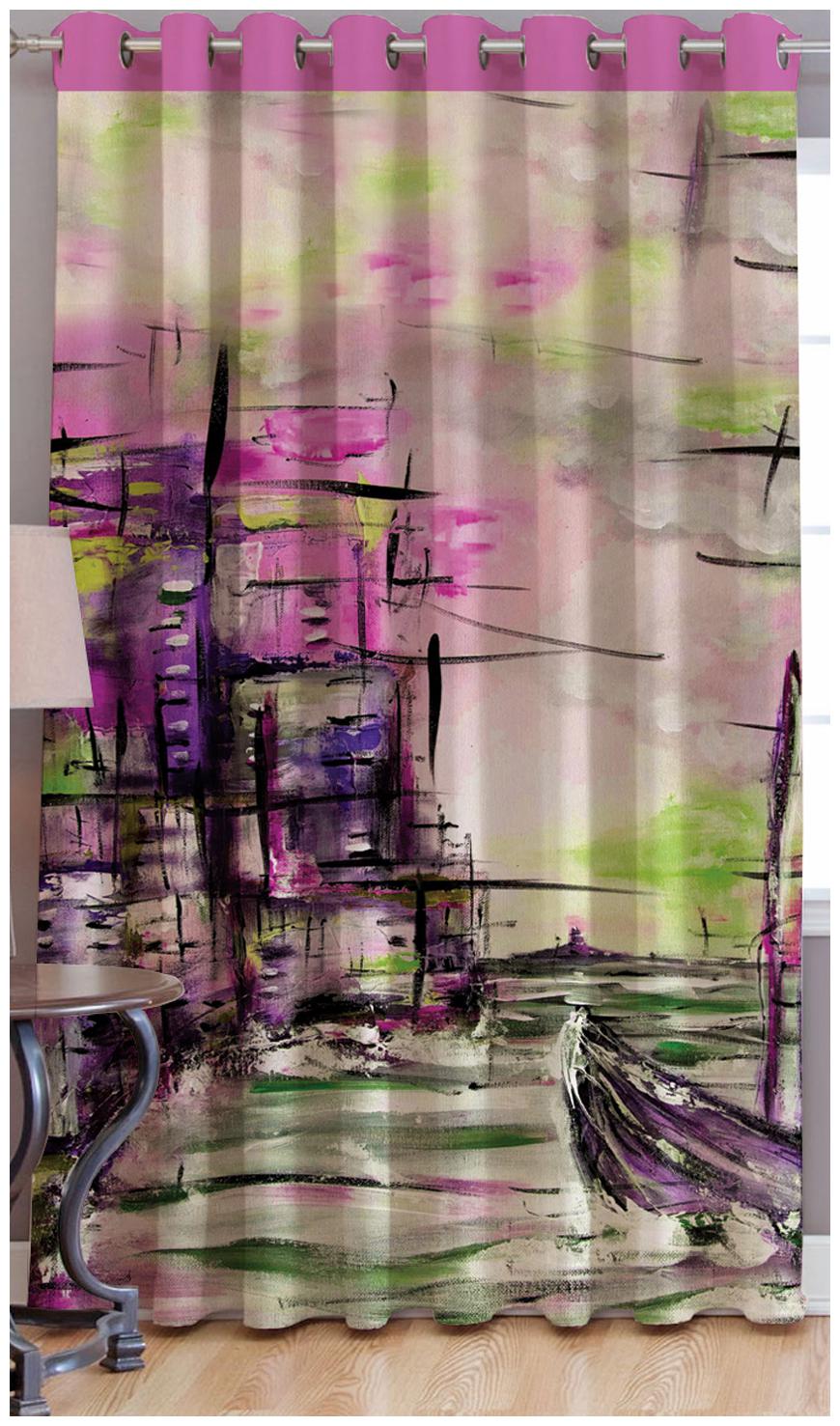 

JBG Home Store Polyester Window Room Darkening Pink Regular Curtain ( Eyelet Closure Printed )