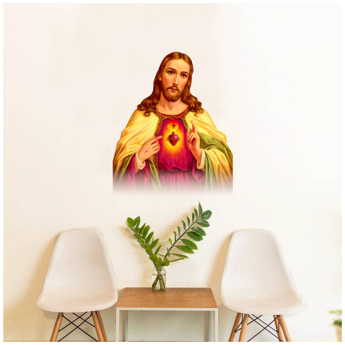 

Rawpockets Wall Stickers Jesus