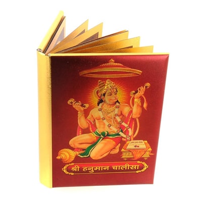 

Jewel Fuel 24 Karat Gold Plated Hanuman Chalisa With Velvet Gift Box