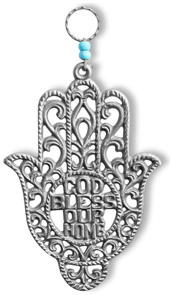 

Jewish Star David Good Luck Home Wall Decor Hamsa - Made in Israel - Yellow