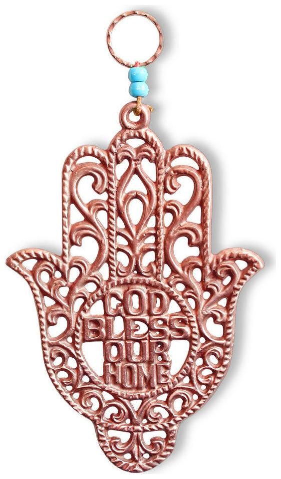 

Jewish Star David Good Luck Home Wall Decor Hamsa - Made in Israel - Yellow