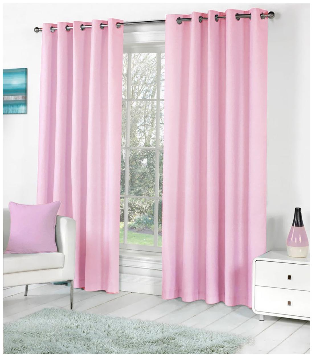 

Jim-Dandy Set of 2 Beautiful Polyester Door Curtains