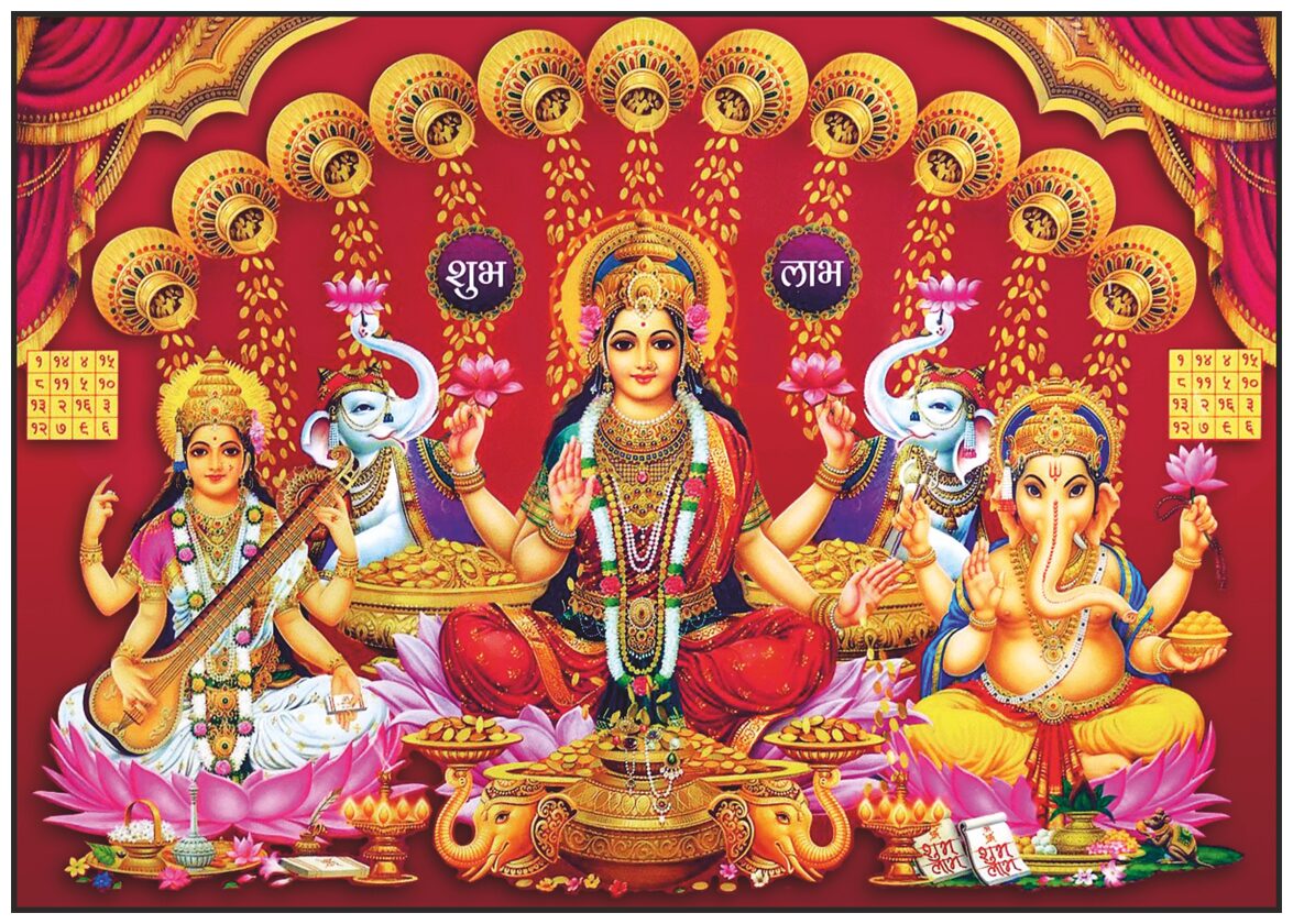 

Justprintz Com Goddess Of Wealth Fortune MDF Digital Reprint Wall Frame For Home And Office