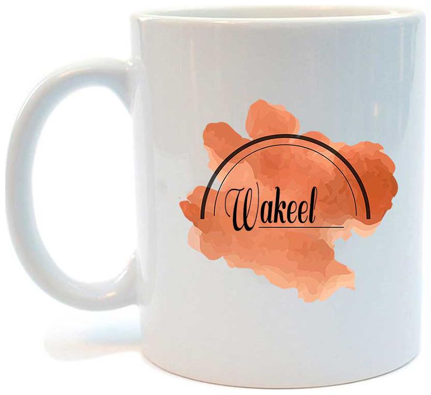 

Juvixbuy Name Wakeel Printed Ceramic Coffee Mug