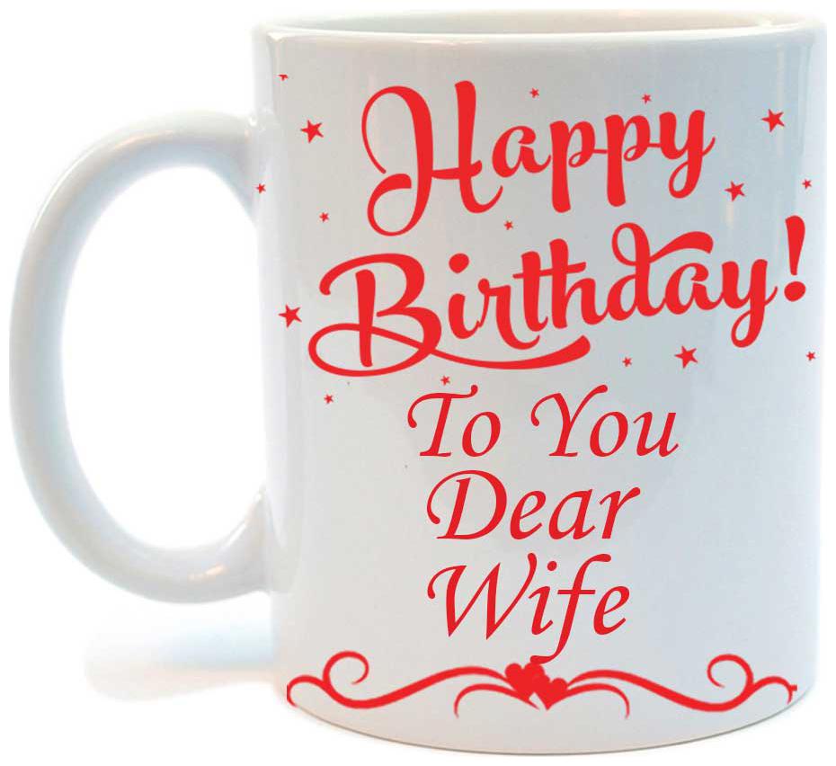

Juvixbuy Printed Happy Birthday to you Dear Wife Colorful Ceramic Coffee Mug