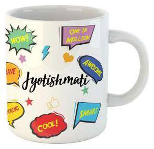 Jyotishmati Name Printed Ceramic Coffee Mug. Best Gift For Birthday by Impresion