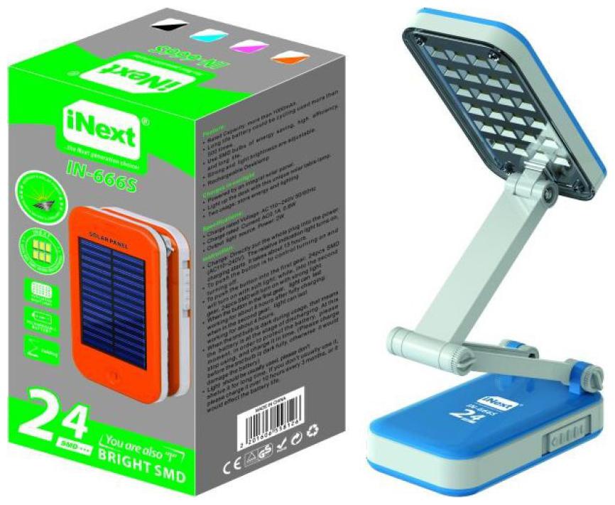 

KADA IN-666-S EMERGENCY LIGHT