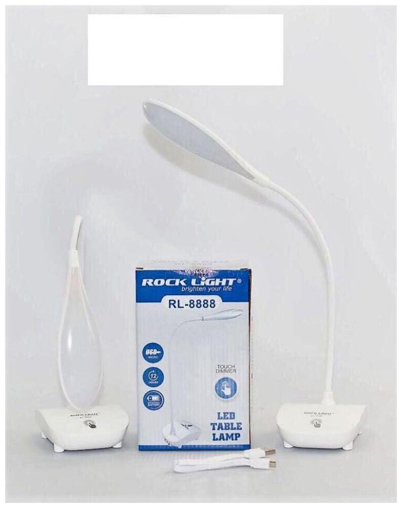 

KADA RL-8888 EMERGENCY LIGHT