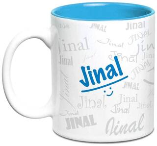 Kanchan Name Gift Ceramic Inside Blue Mug Gifts For Birthday