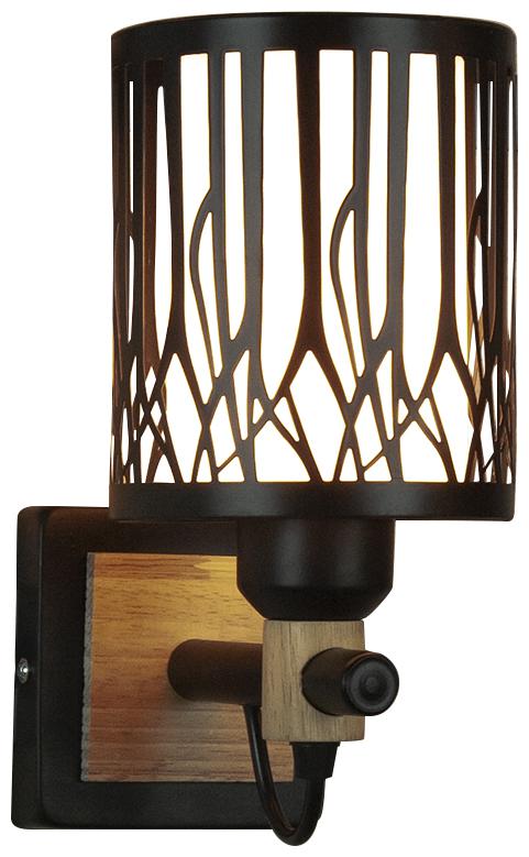 

Kapoor E Illuminations Luzia Wall Light