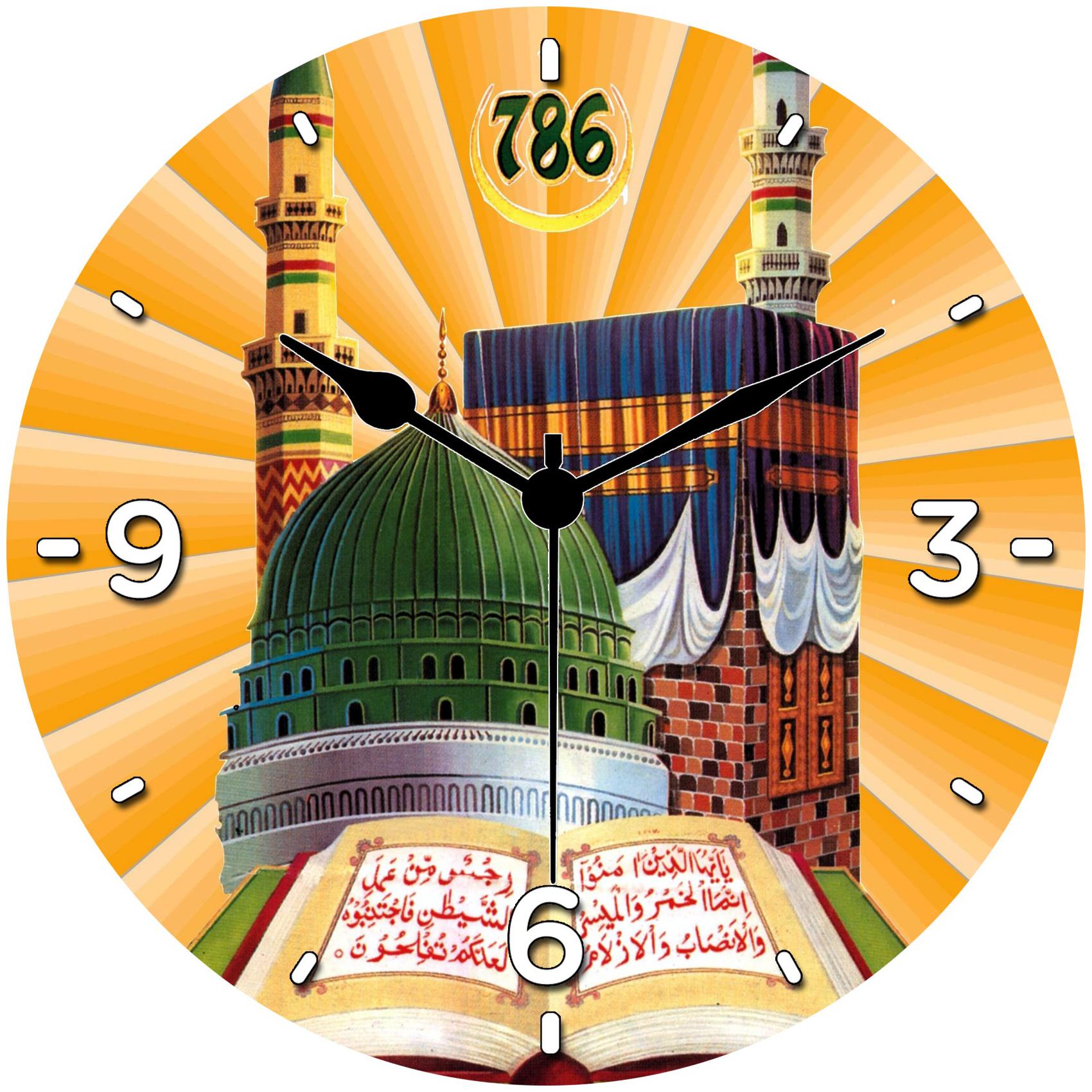 

Kartik Wood Analog Wall clock ( Set of 1 )