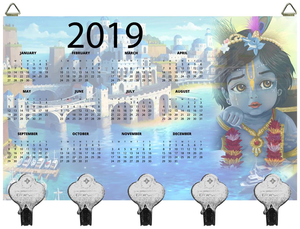 

Kartik God Baby Krishna Digital Printed Wooden Designer Key Holder with New Year Print