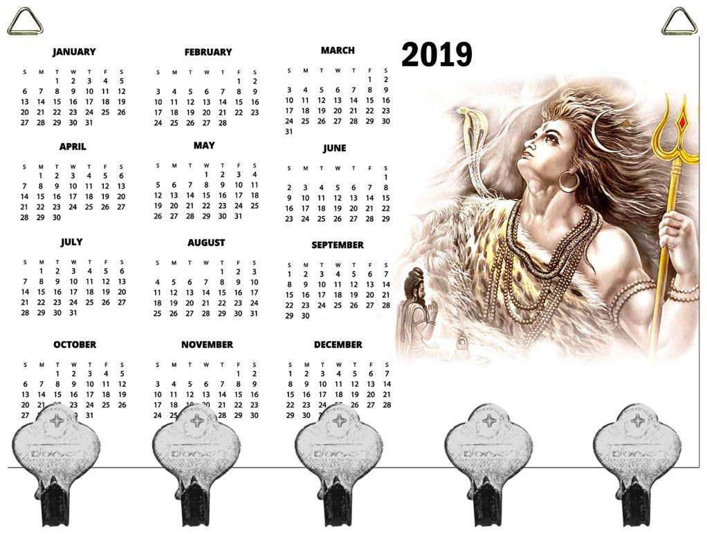 

Kartik God Shiva Design Digital Printed Wooden Designer Key Holder with New Year Print