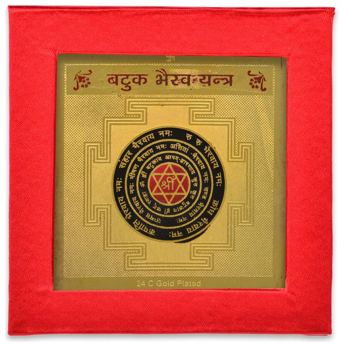 

Keasr Zems Golden Plated Batuk Bhairav Yantra (7 5 X 7 5 X 0 01 Cm) Golden