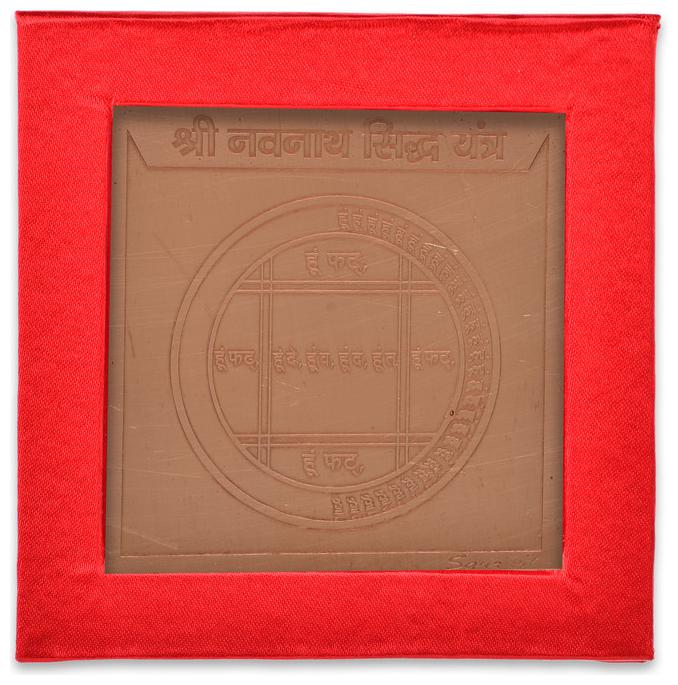 

KESAR ZEMS Energised Shree Copper Navnath Siddh Yantra With Red Velvet box