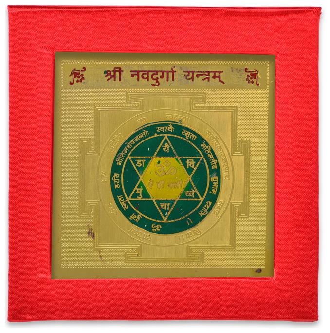 

Kesar Zems Energiesed Gold Plated Sree Navdurga Yantra(7 5 X 7 5 X 0 01 Cm) Golden