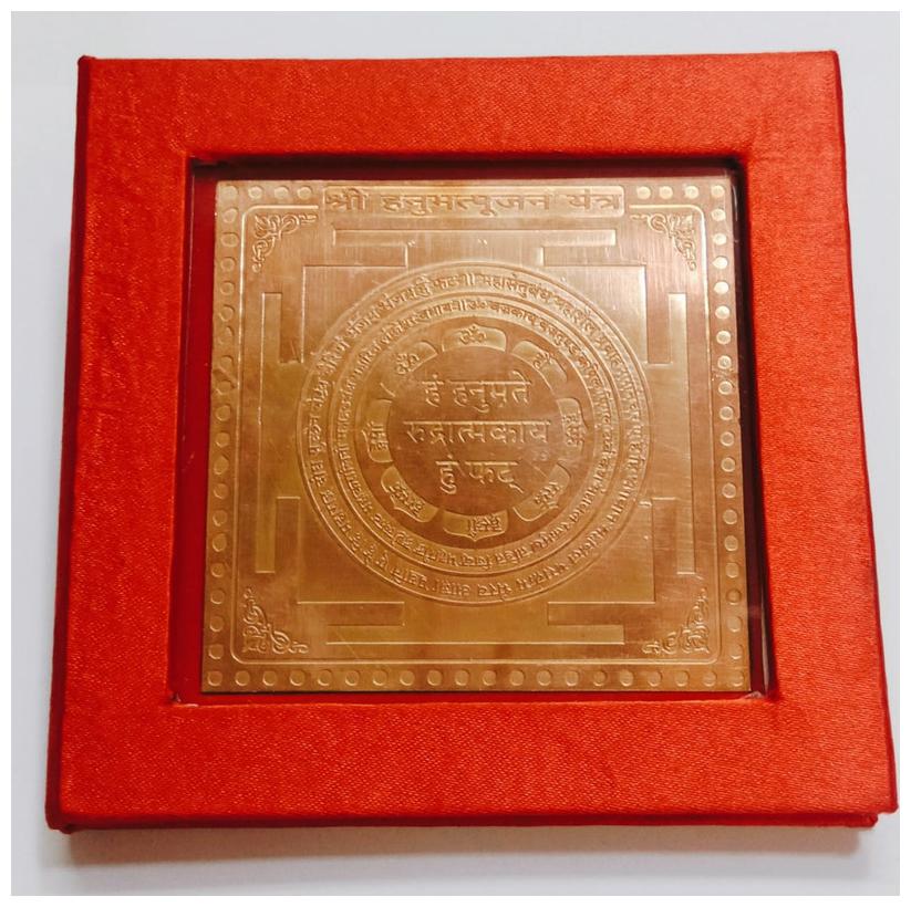 

KESAR ZEMS Energised Copper Shree Hanumant Poojan Yantra With Red Velvet box