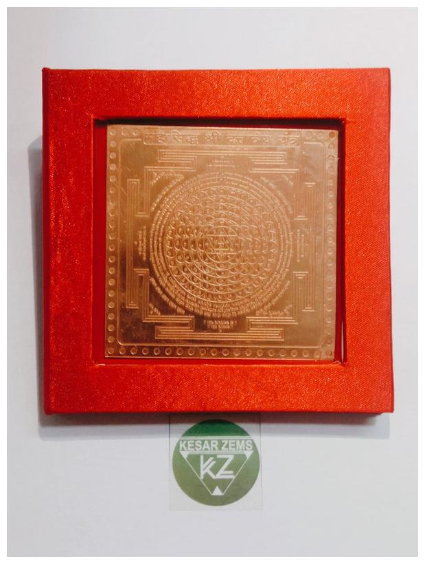 

KESAR ZEMS Energised Copper MahaSiddh Shree Dattatreya Yantra With Red Velvet box