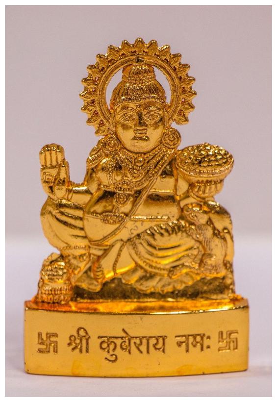 

Kesar Zems Golden Plated Lord Kuber Idol Showpiece for Temple and Home De cor (5 x 1 x 7 CM) Zinc