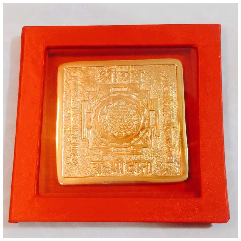 

KESAR ZEMS Pure Brass yantra -Energised Shree Yantra for Wealth Power