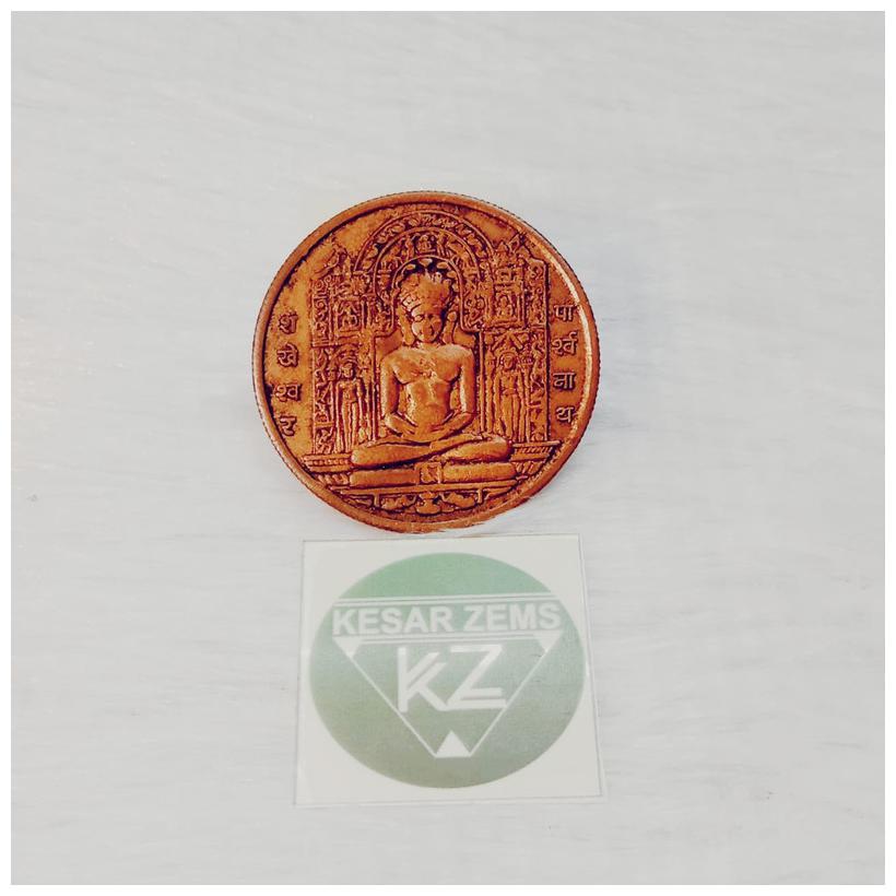 

Kesar Zems SHANKHESHWAR Parshvanath EAST INDIA COMPANY ONE ANNA Pure Copper Coin For Puja (4 x 4 x 0 4 Cm Brown)