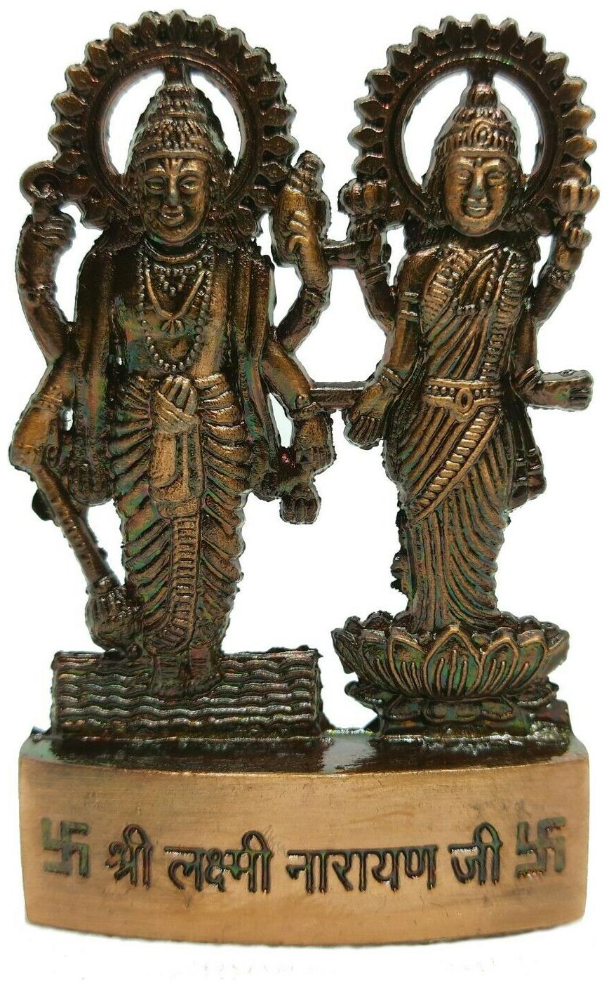 

KIAKASHYA Lakshmi Vishnu Idol Murti Statue Brown