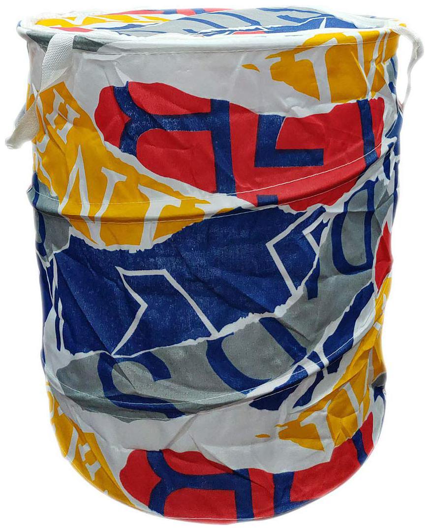 

Kids Mandi Canvas Assorted Laundry Basket ( Set of 1 )