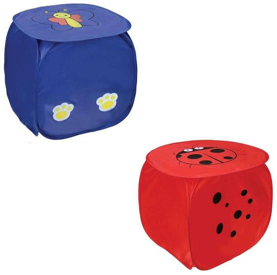 

Kids Mandi Polyester Blue Laundry Basket ( Set of 2 )