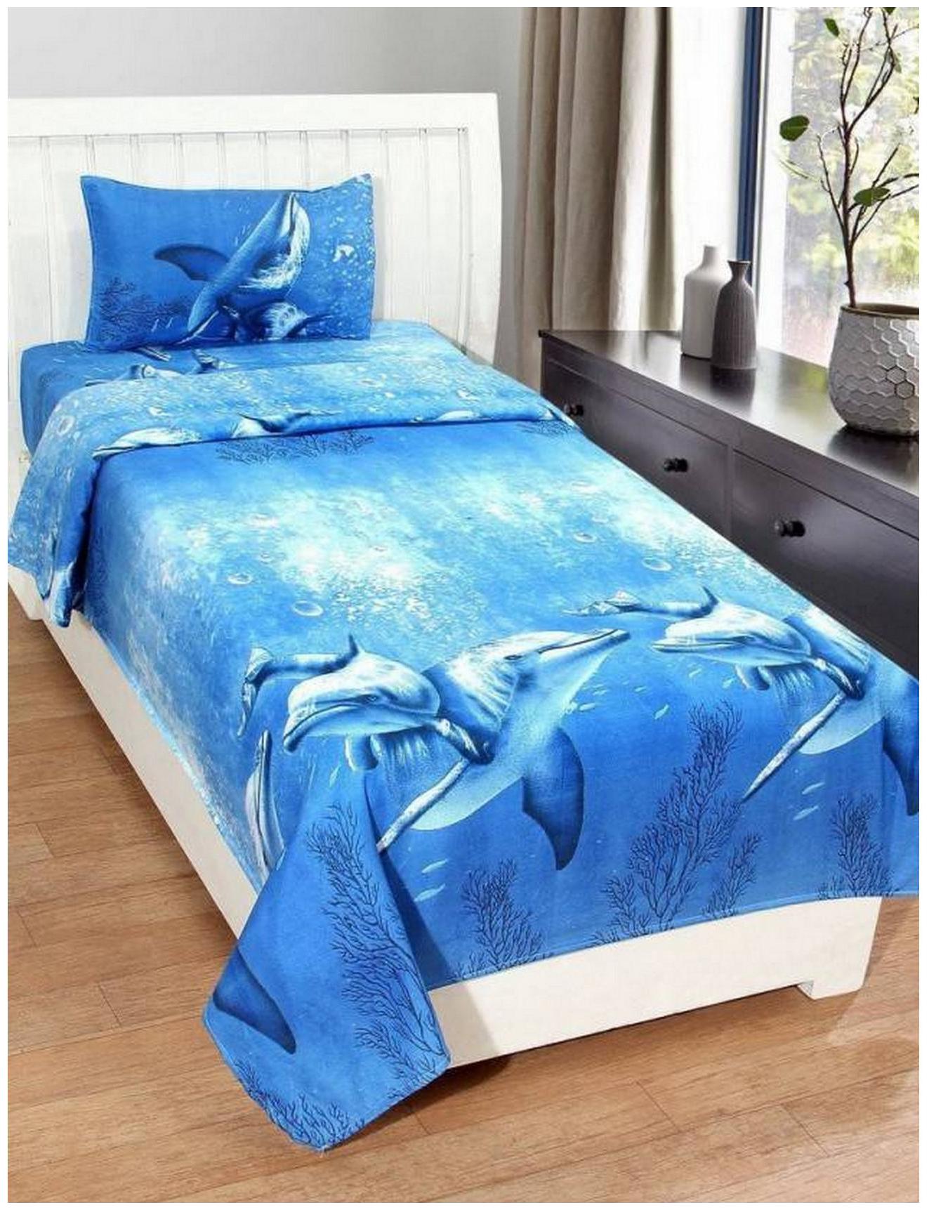 

Kihome Beautiful Print 1 Single Bedsheet with 1 Pillow Cover-ShakFish
