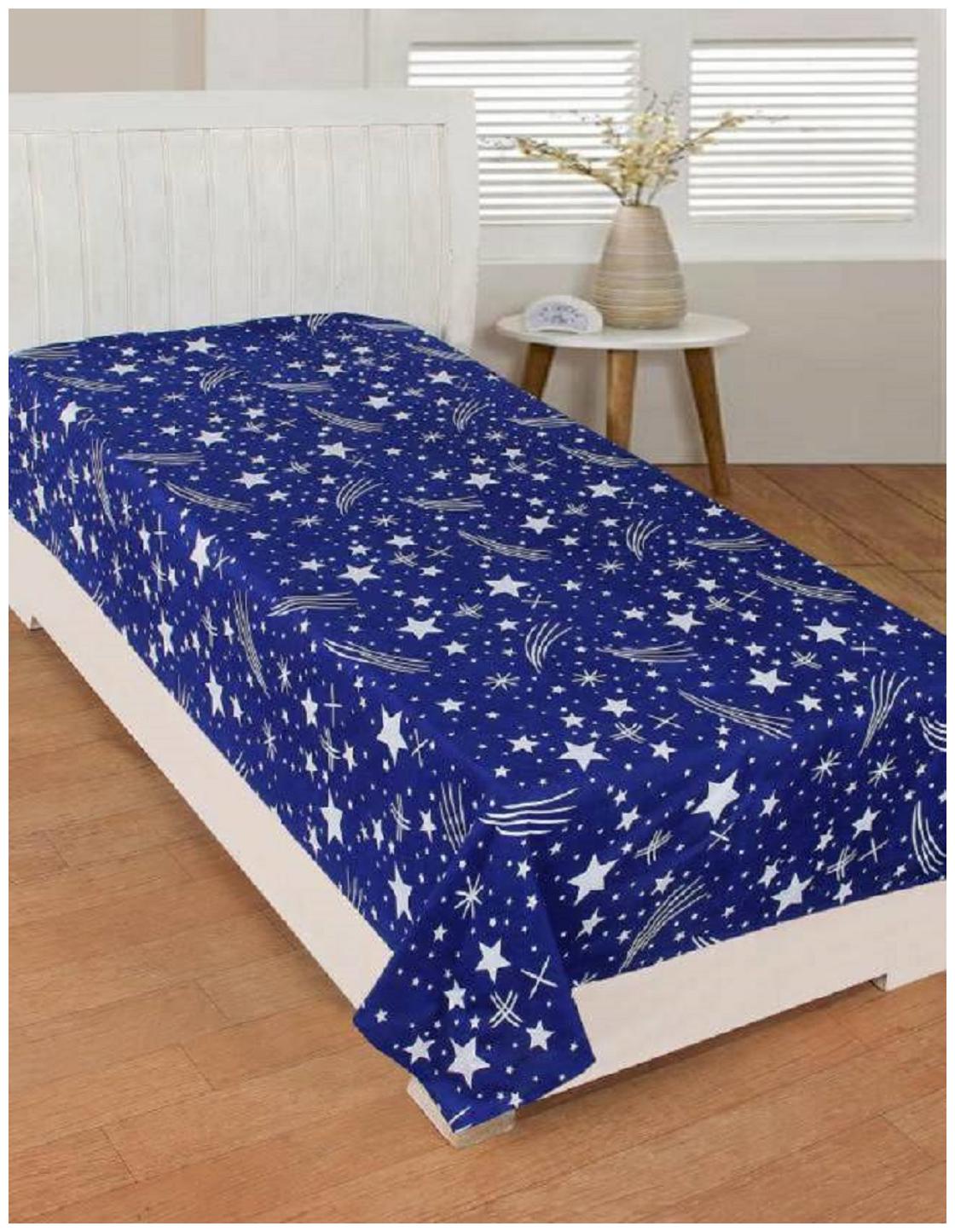 

KIHOME Microfiber Kids Single Size Bedsheet 144 TC ( 1 Bedsheet Without Pillow Covers Blue )