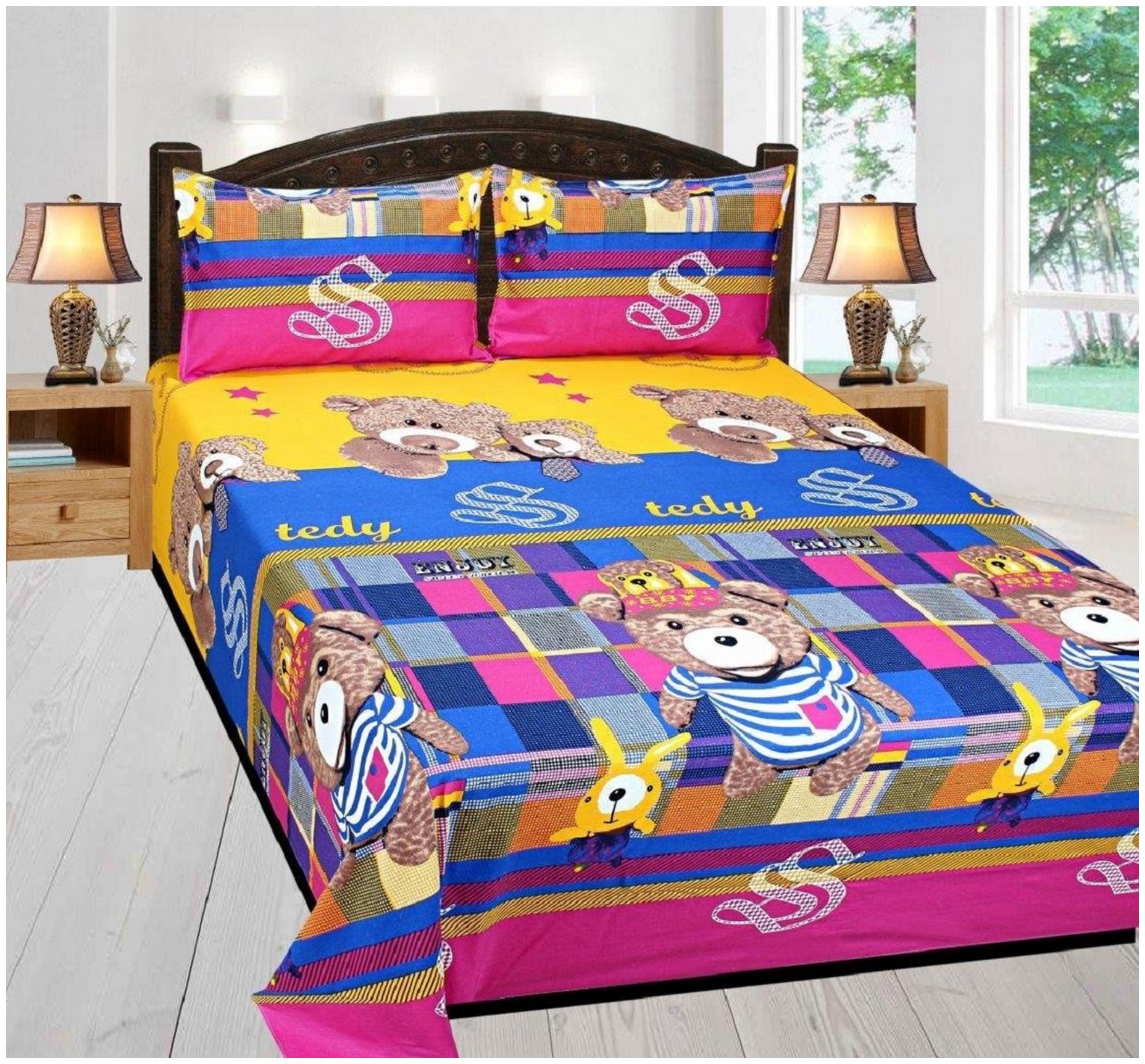 

KIHOME Microfiber Abstract Double Size Bedsheet 144 TC ( 1 Bedsheet With 2 Pillow Covers Blue )