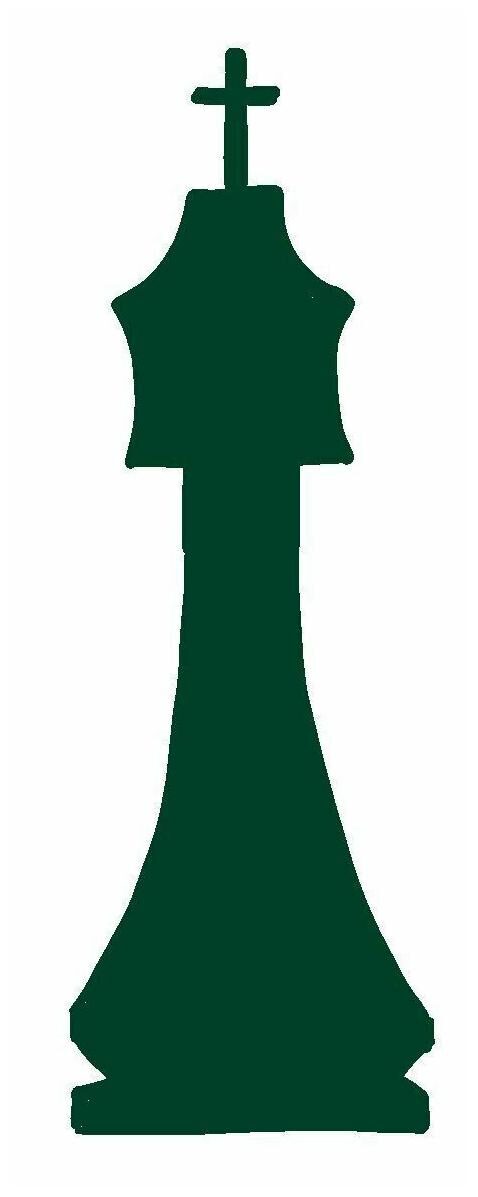 

King Chess Piece Vinyl Decal