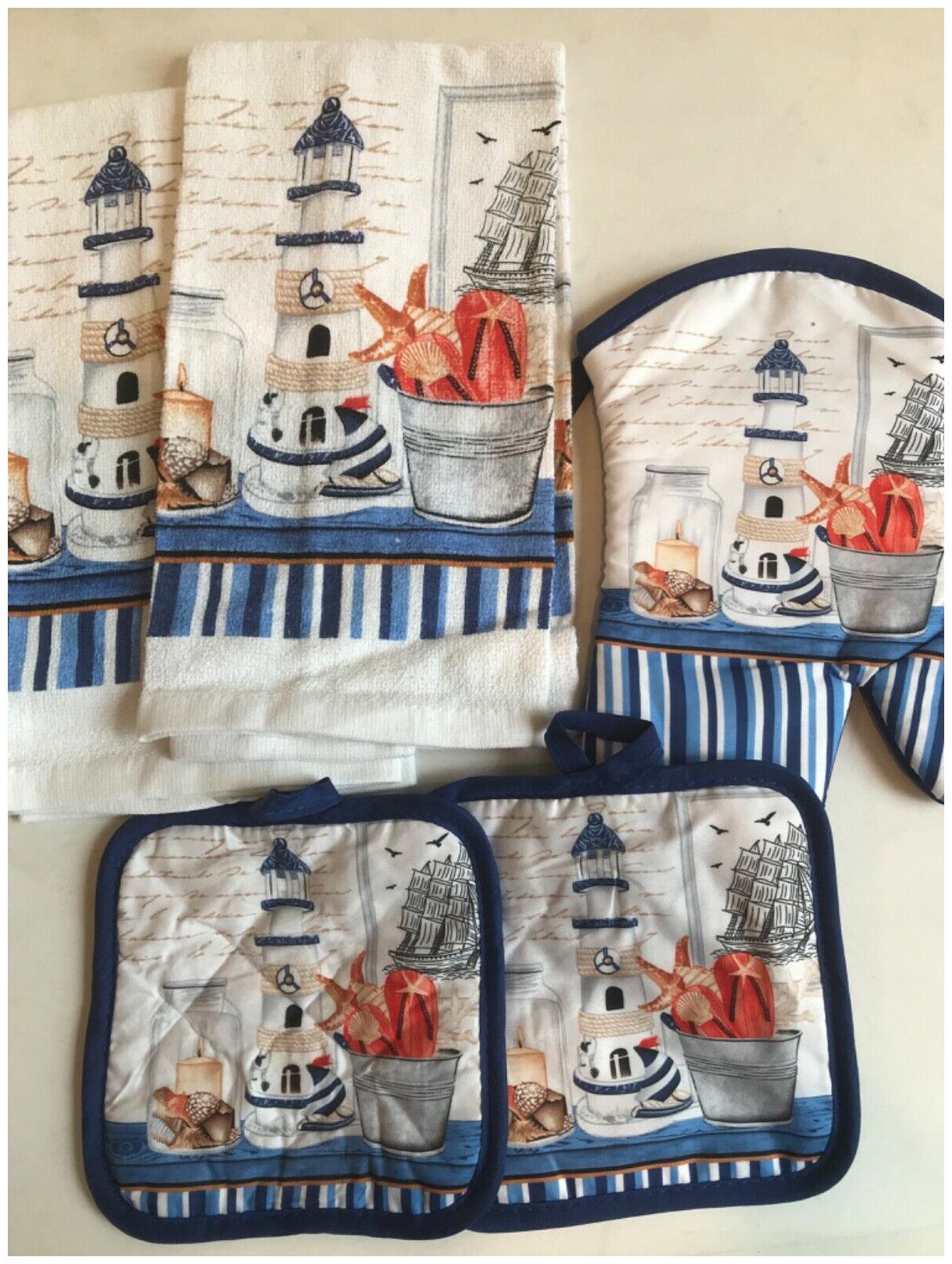 

Kitchen Decor Linen Set Lighthouse 2 Dish Towel 2 sq Pot Holders 1 oven mitt