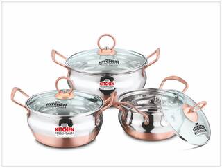 Kitchen Essentials 6 pcs Copper Bottom Q-Base Cook & Serve Gift Set with Glass Lid
