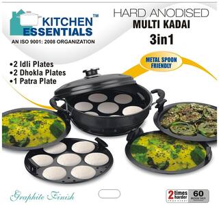 Kitchen Essentials Idli Maker ( Aluminium , Set of 5 )