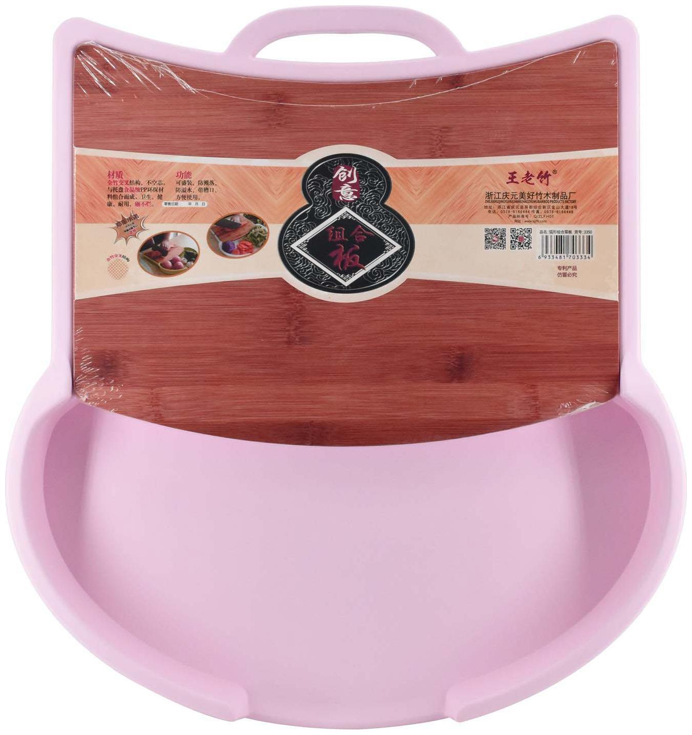 

Kookee Chop and Drop Chopping Board with Bamboo Plastic (Size) Tomato Shape - Pink Color