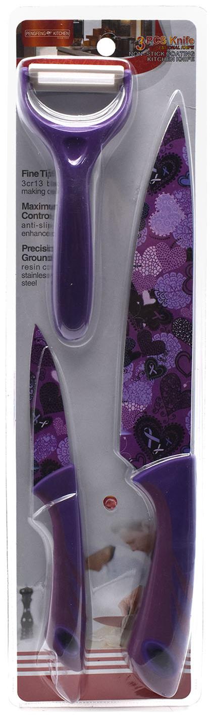 

Kookee Non-Stick Coating 3Pc Kitchen Knife Set with Peeler - Purple