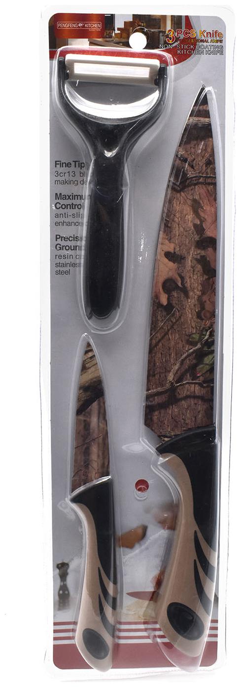 

Kookee Non-Stick Coating 3Pc Kitchen Knife Set with Peeler - Black