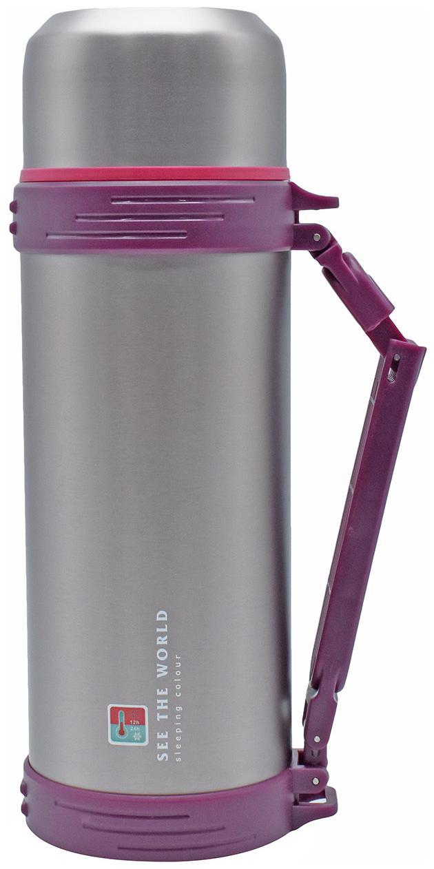 

Kookee Silver Thermosteel flask ( 1800 ml Set of 1 )