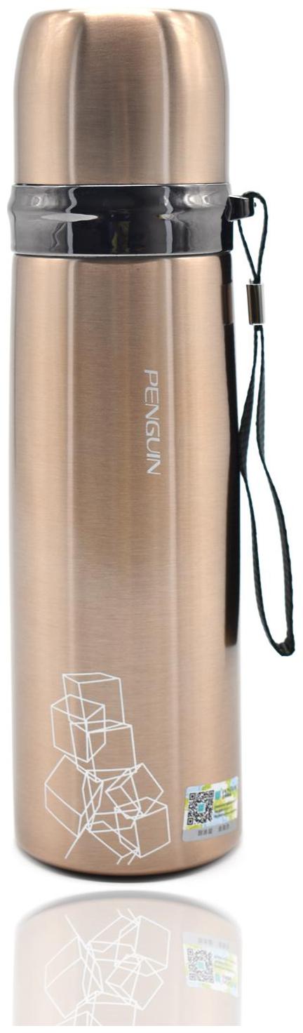 

Kookee Brown Thermosteel flask ( 500 ml Set of 1 )