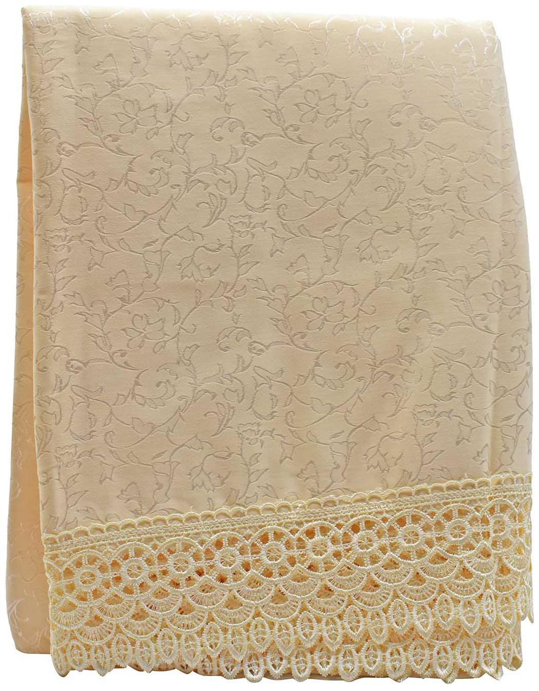 

Kookee Square Regular Table Cloth