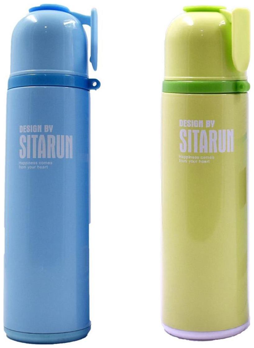 

Kookee Stainless Steel Multi Water Bottle ( 500 ml Set of 2 )