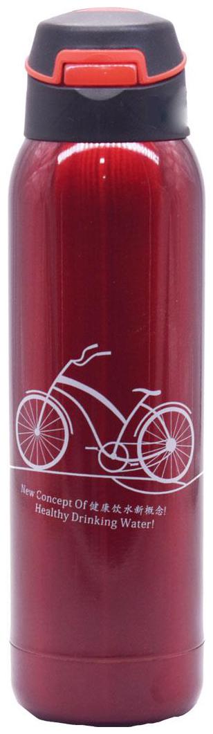 

Kookee Stainless Steel Red Water Bottle ( 500 ml Set of 1 )