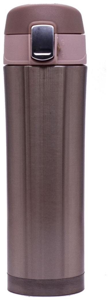 

Kookee Stainless Steel Brown Water Bottle ( 500 ml Set of 1 )