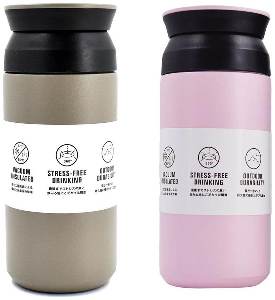 

Kookee Stainless Steel Multi Water Bottle ( 350 ml Set of 2 )