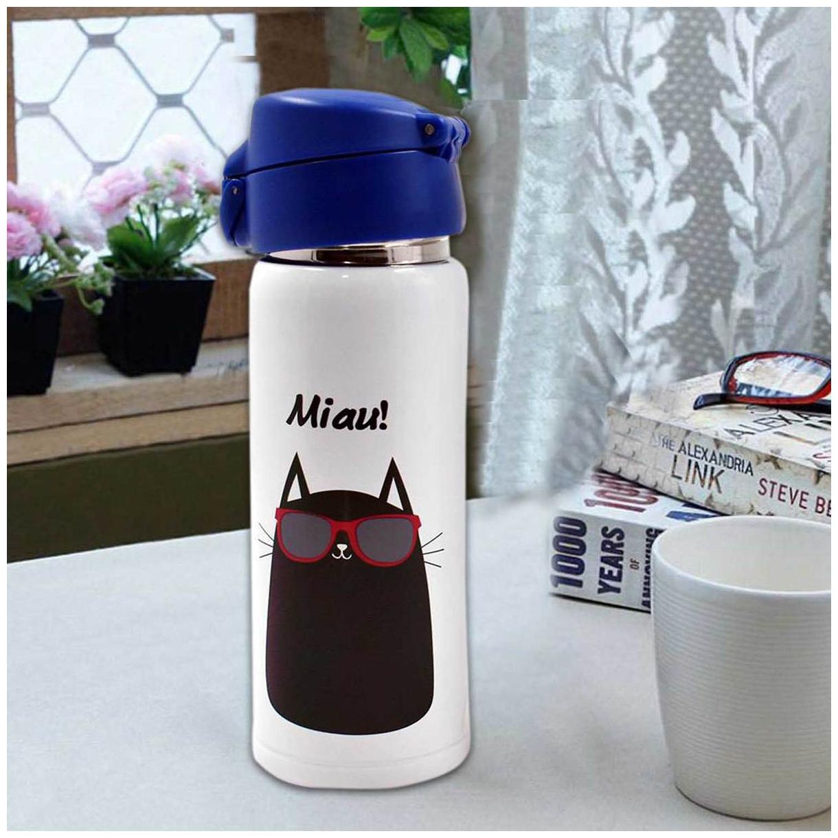 

Kookee Stainless Steel White Water Bottle ( 350 ml Set of 1 )