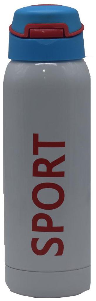 

Kookee Stainless Steel Grey Water Bottle ( 500 ml Set of 1 )