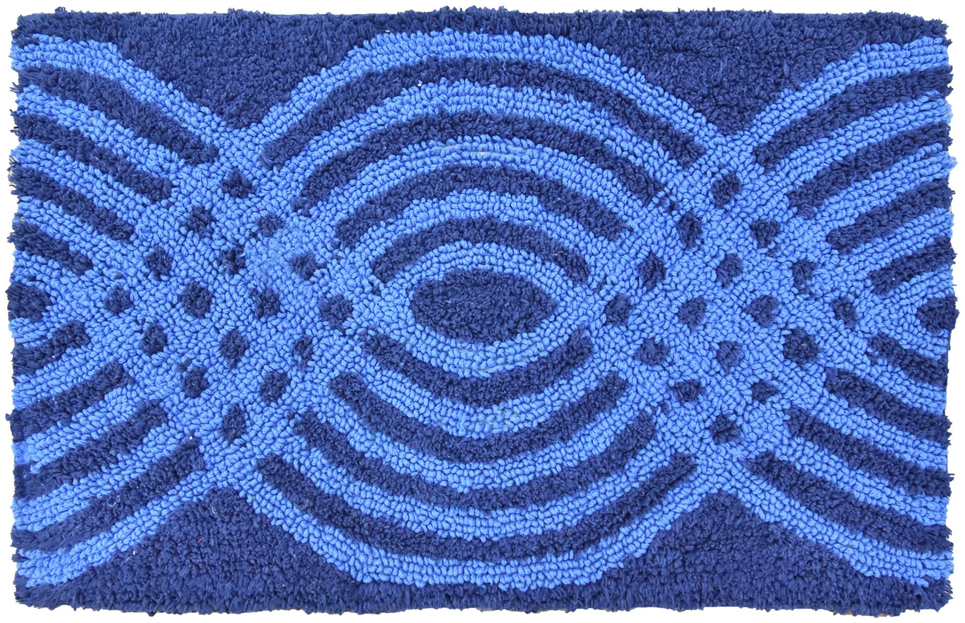 

Kridhay Natura Life Curve Designer Reversible 100 Machine Washable and Super Soft bathmat (40X60 cms Navy)